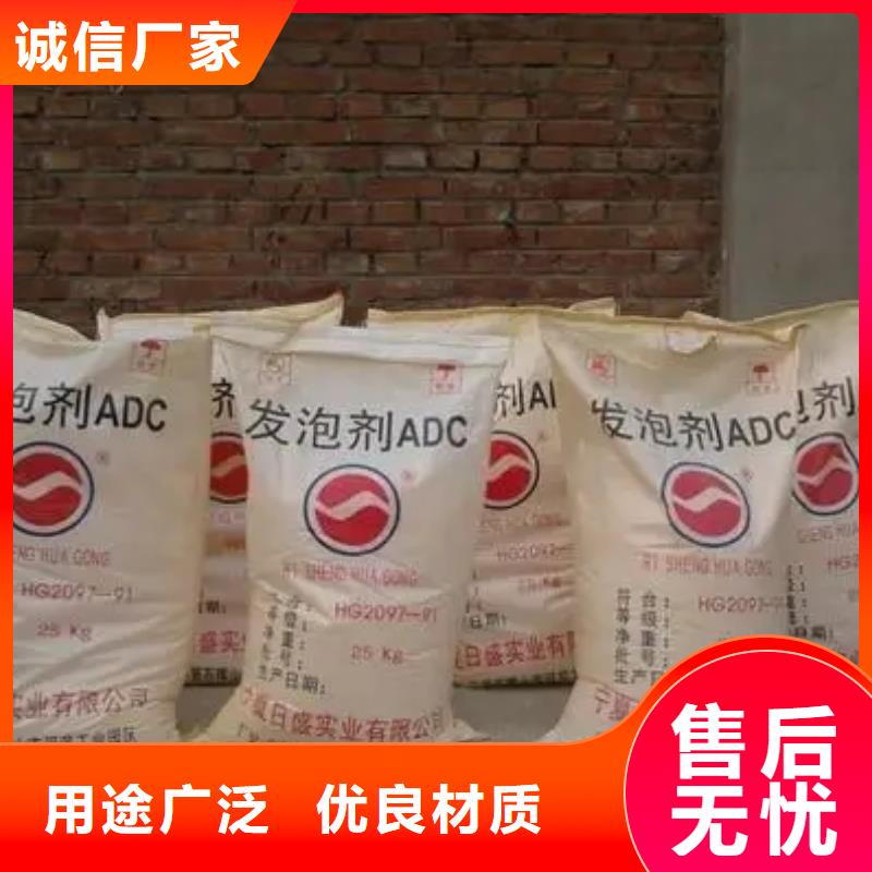 回收香精精选货源