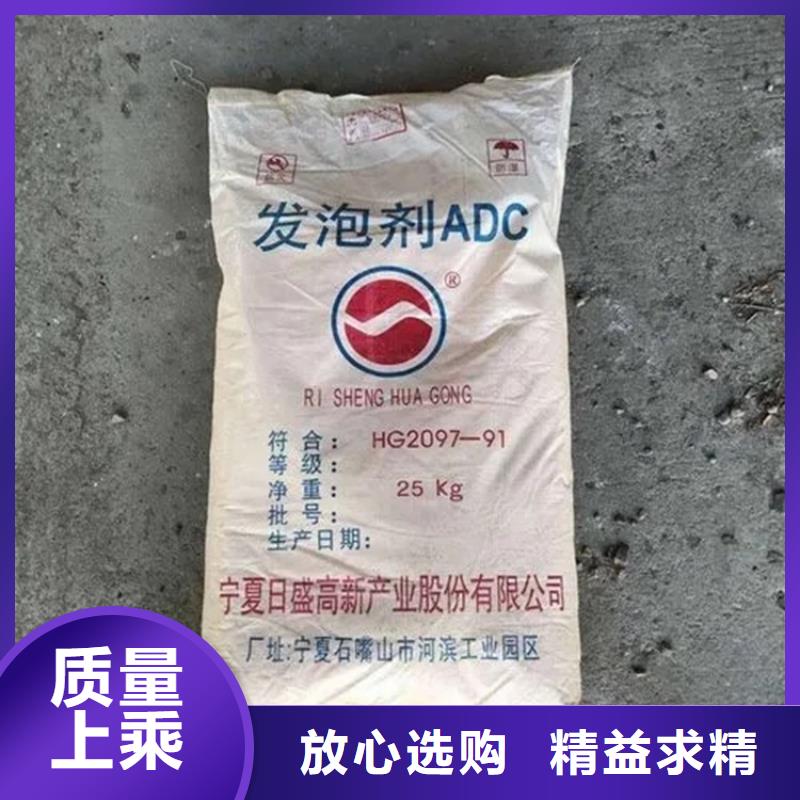 回收卡拉膠廠家