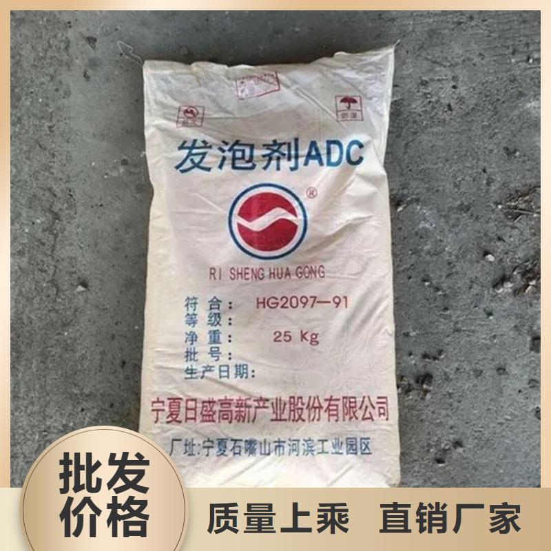 回收香精为您精心挑选