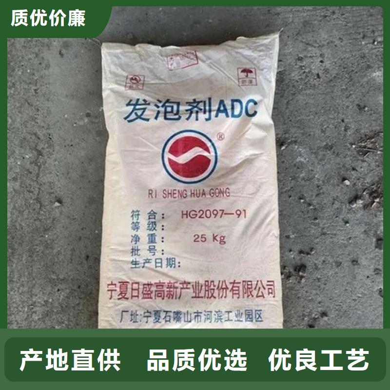 回收香精无中间商厂家直销