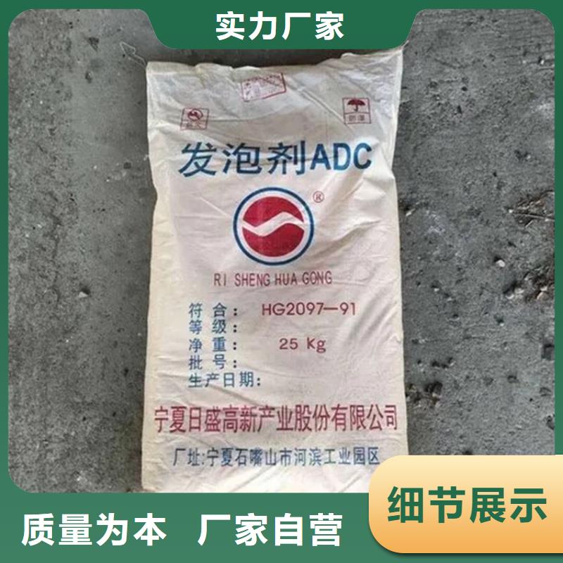 回收香精_【硫酸铜回收】高质量高信誉