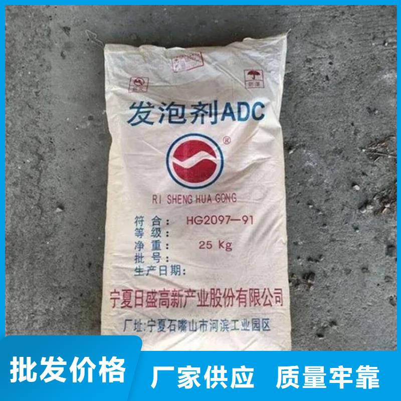 回收工业香精实力雄厚