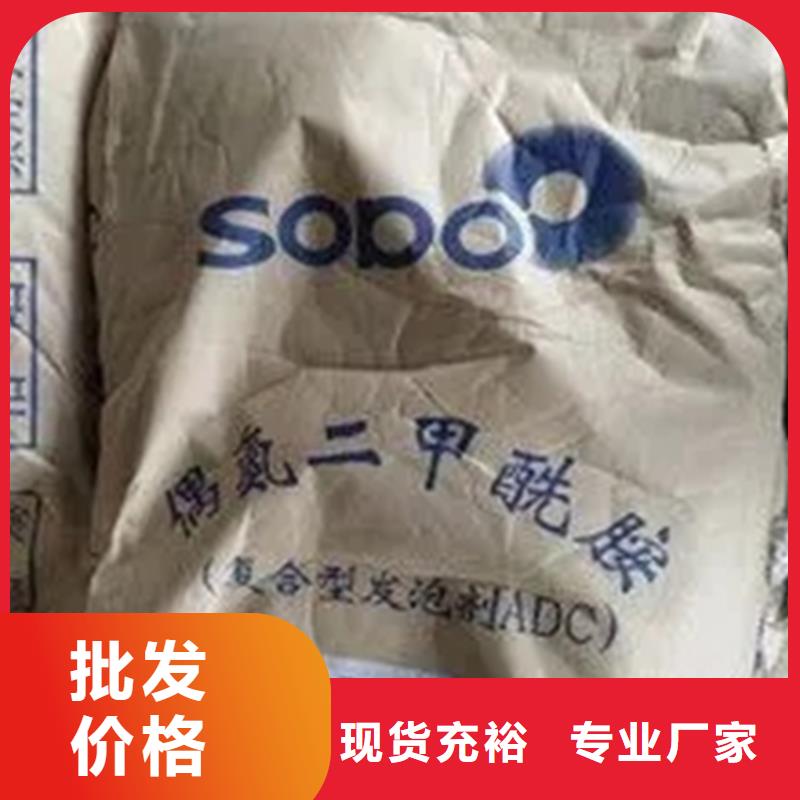 回收香精专业信赖厂家