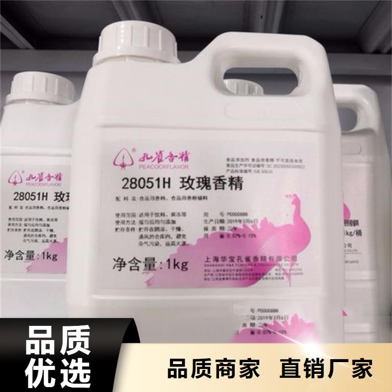 回收保濕劑實(shí)力雄厚