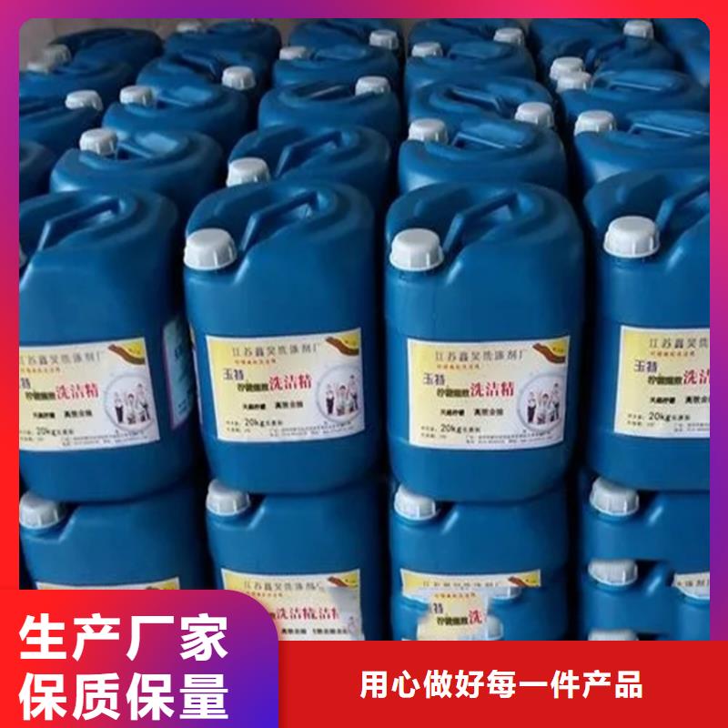 回收卡拉膠實力雄厚