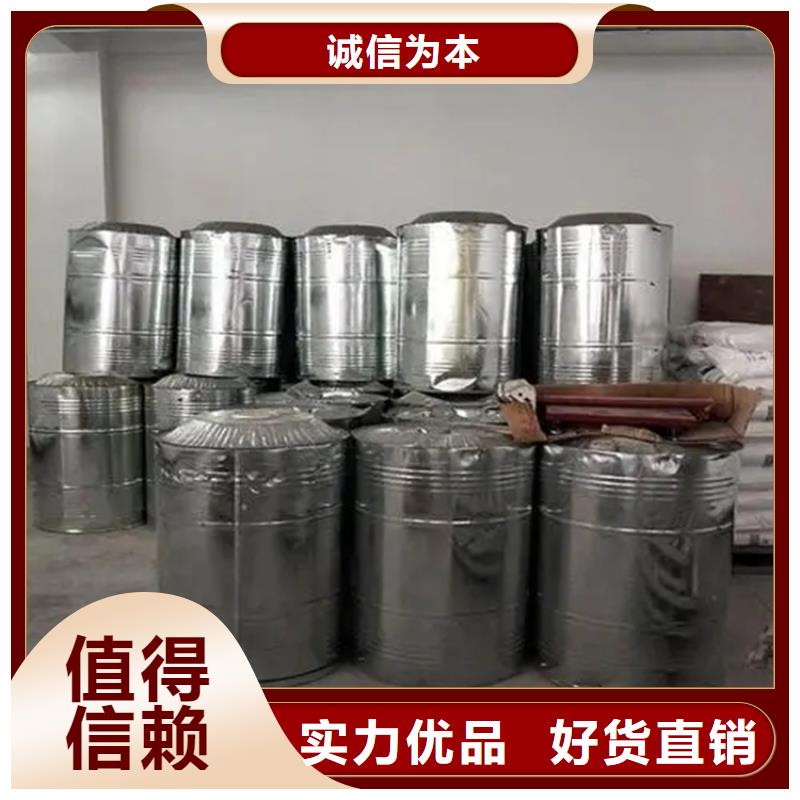 回收香精老品牌厂家