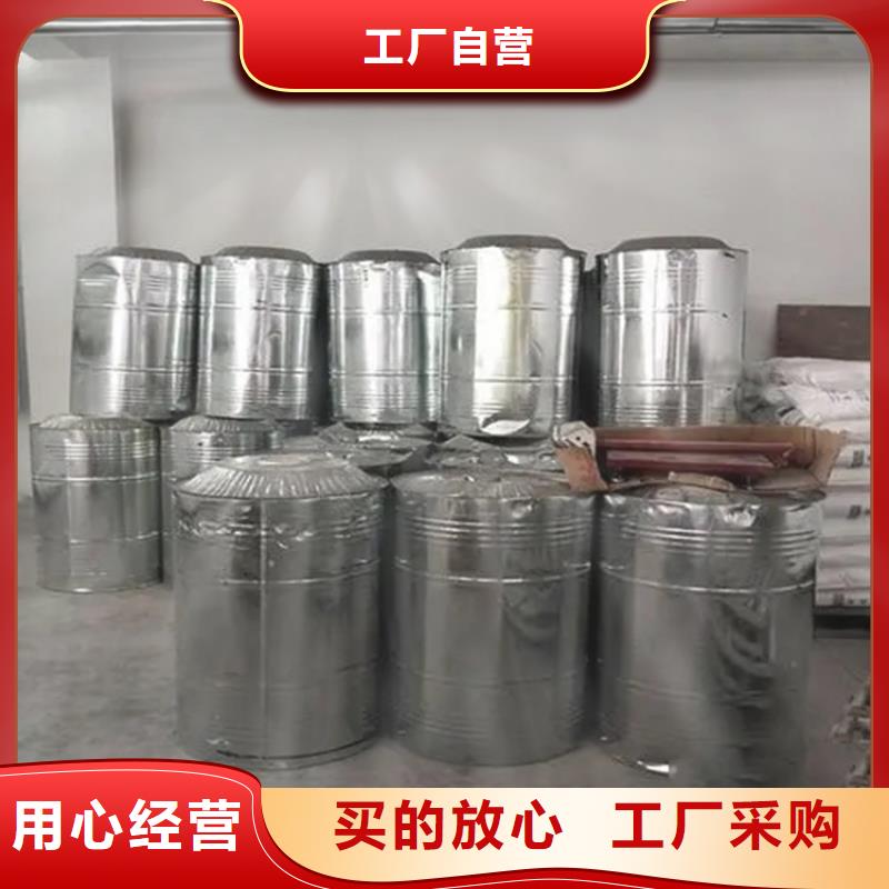 蓝山县回收库存黄原胶口碑好