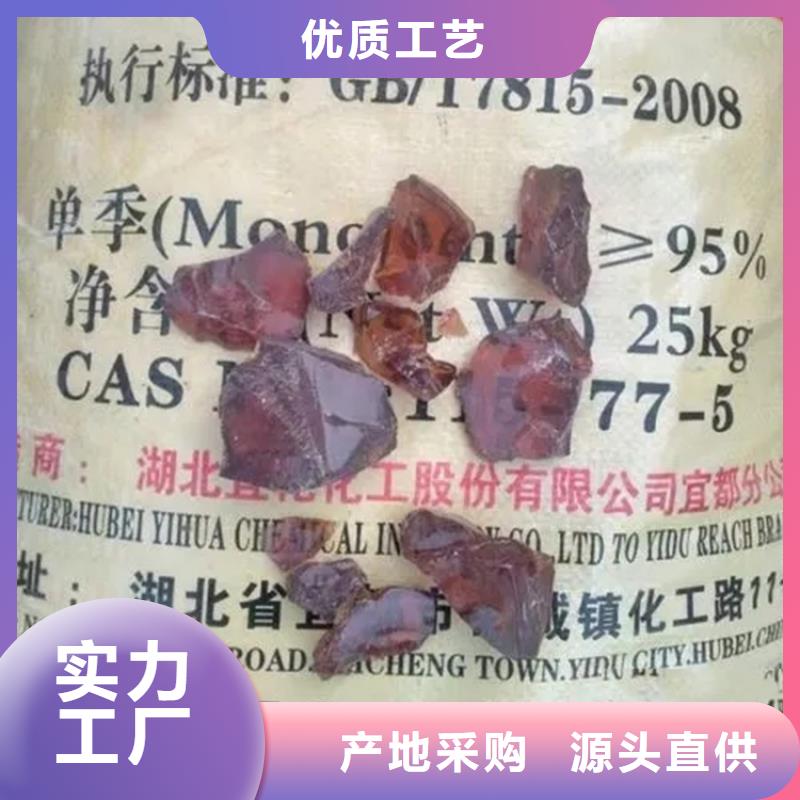 回收香精回收涮罐水品质商家