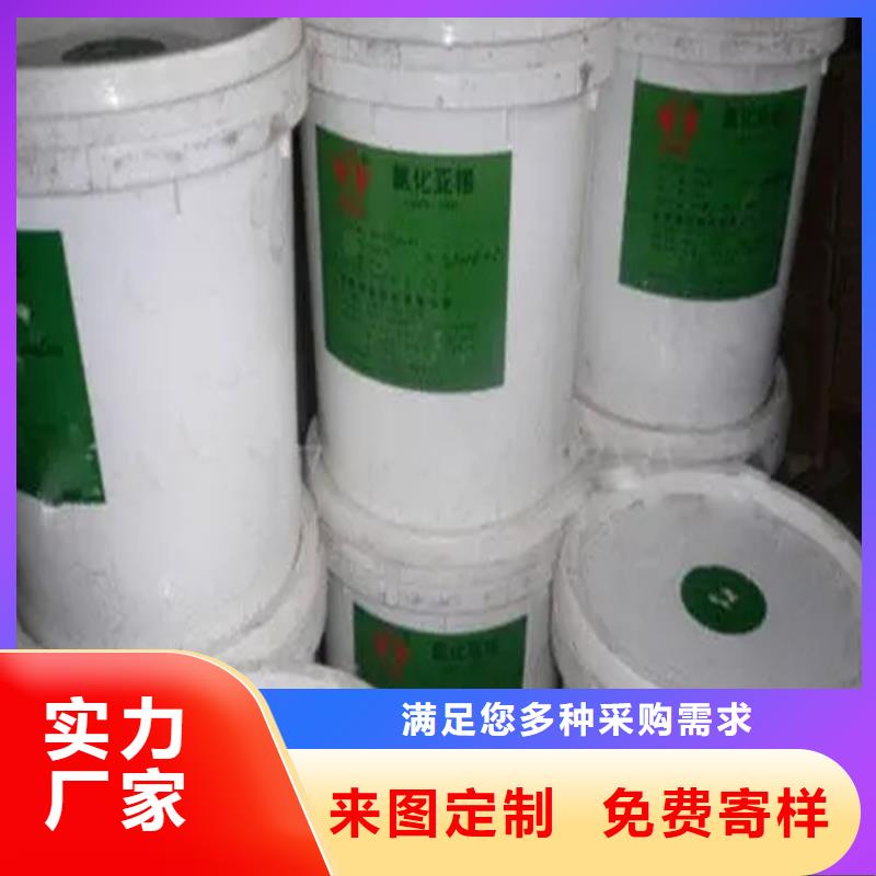 回收香精实体厂家支持定制