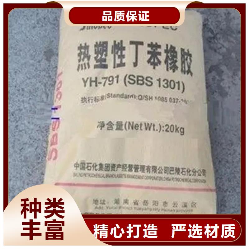 回收黄原胶为您介绍