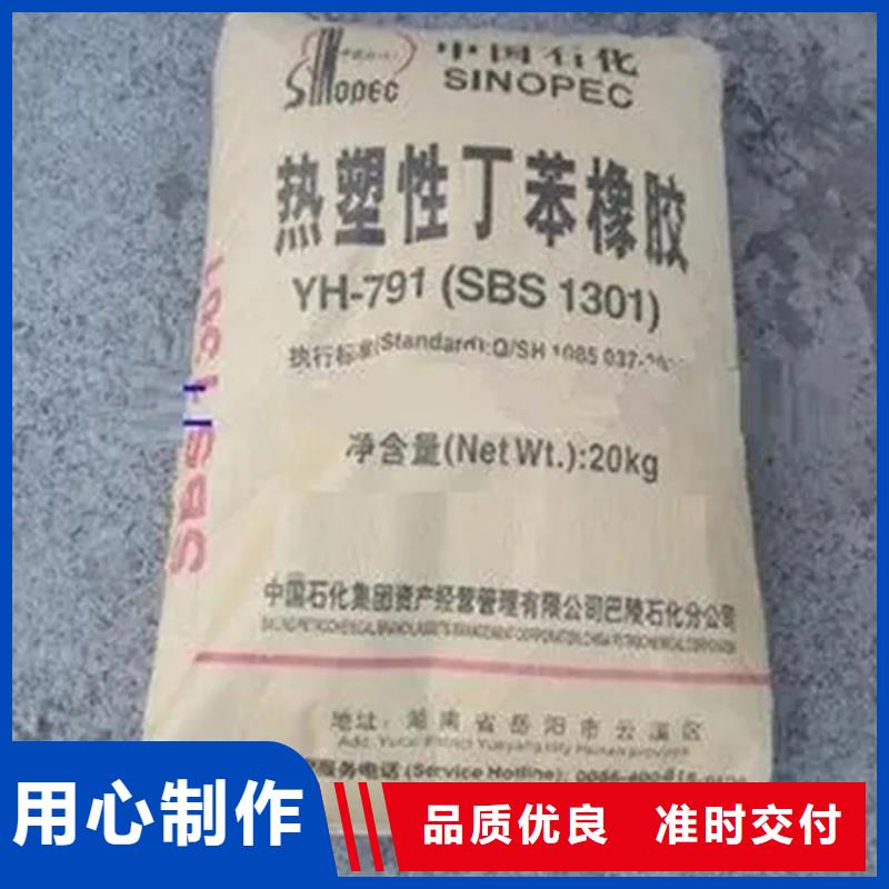回收香精【收購銀漿】工廠自營