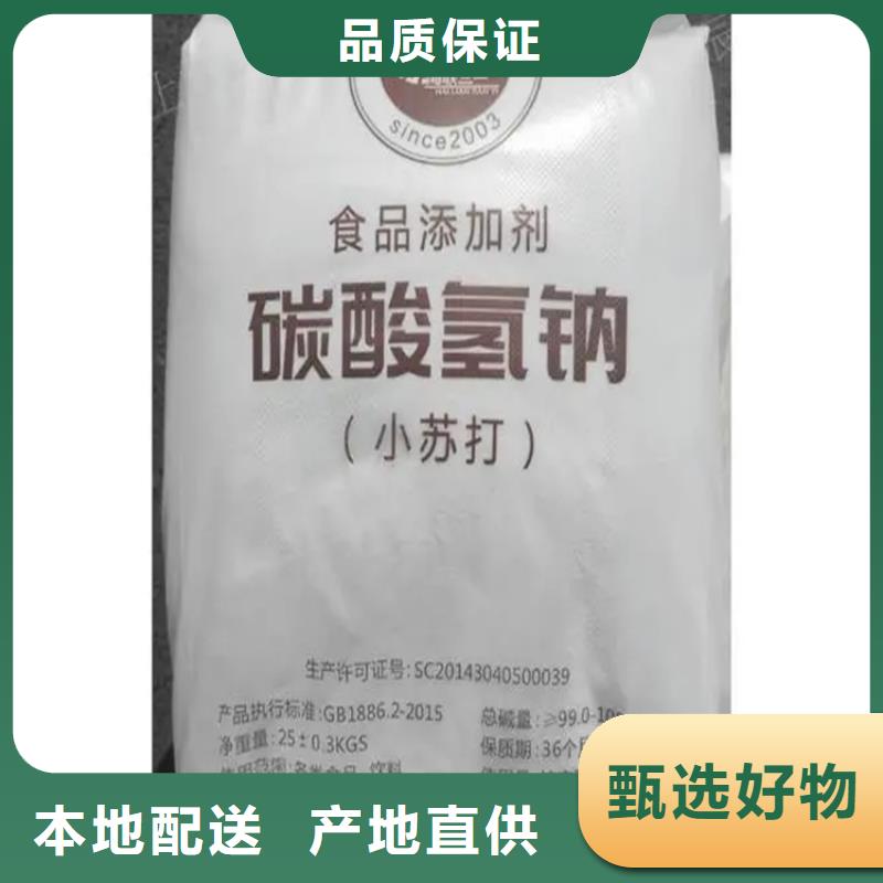 回收防曬劑為您服務
