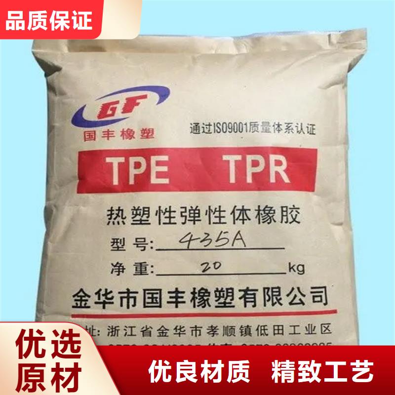 回收香精欢迎来厂考察