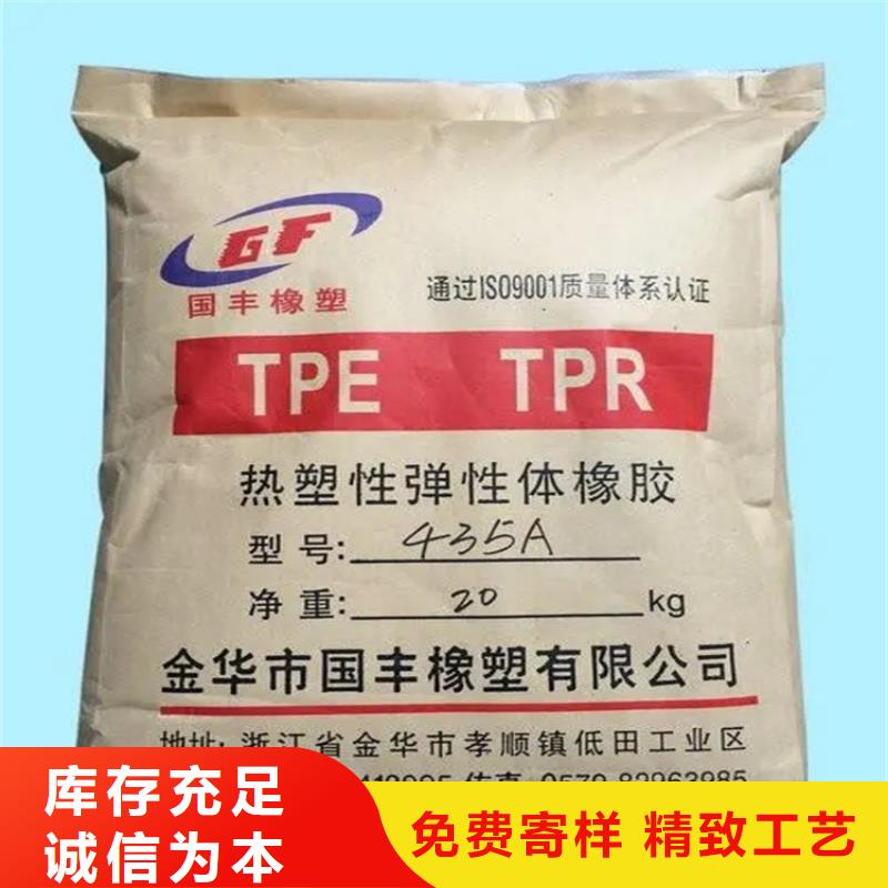 回收香精颜料染料回收厂家直营