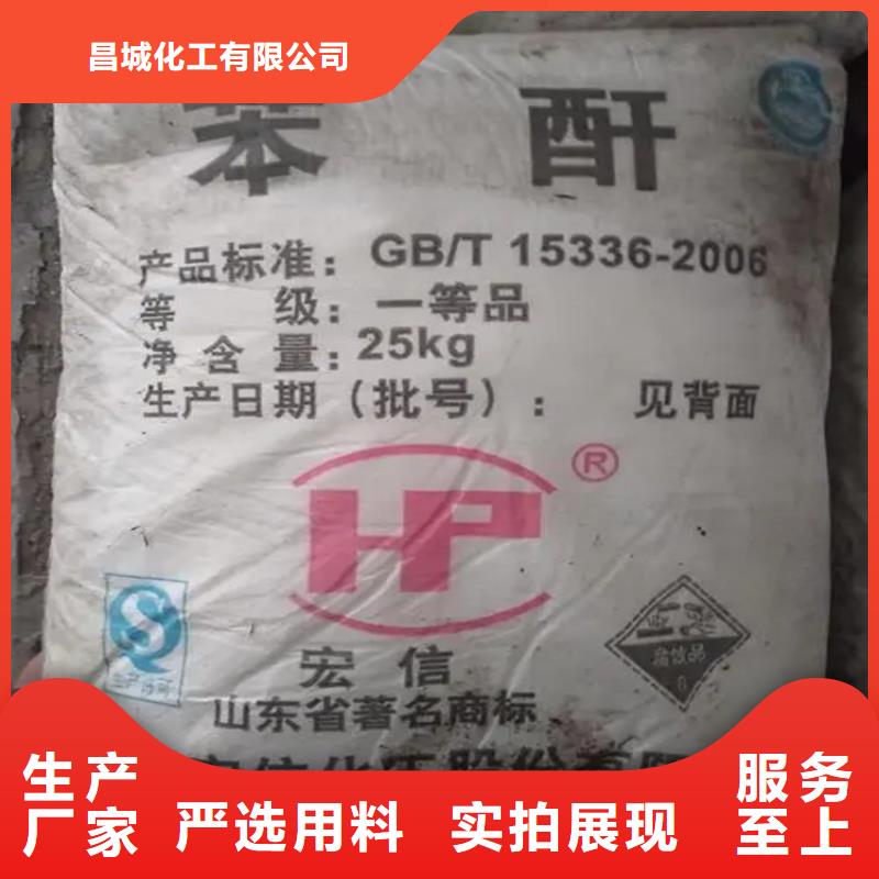 回收香精,硅胶回收精品优选