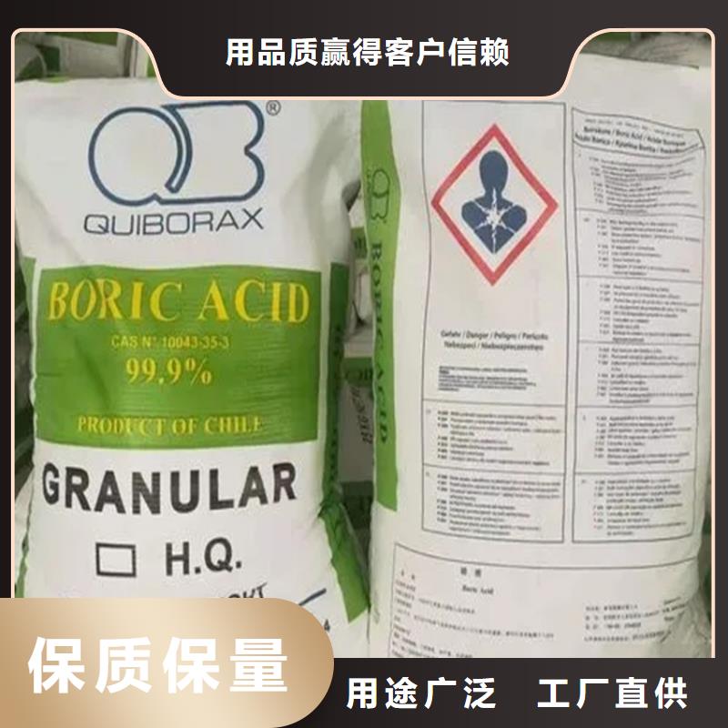 回收香精工期短发货快