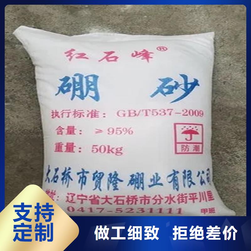 回收香精无中间商厂家直销