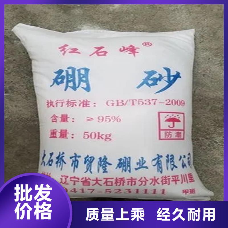  回收香精订购