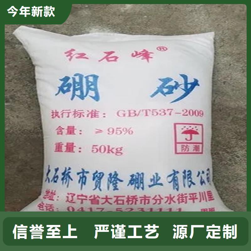 回收香精直销厂家
