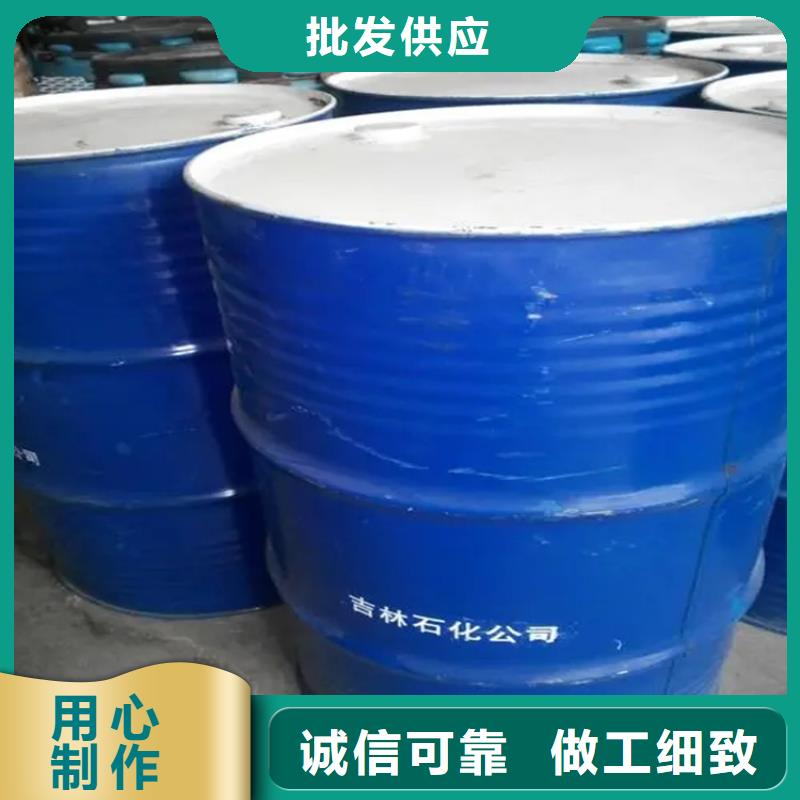 回收香精保障产品质量
