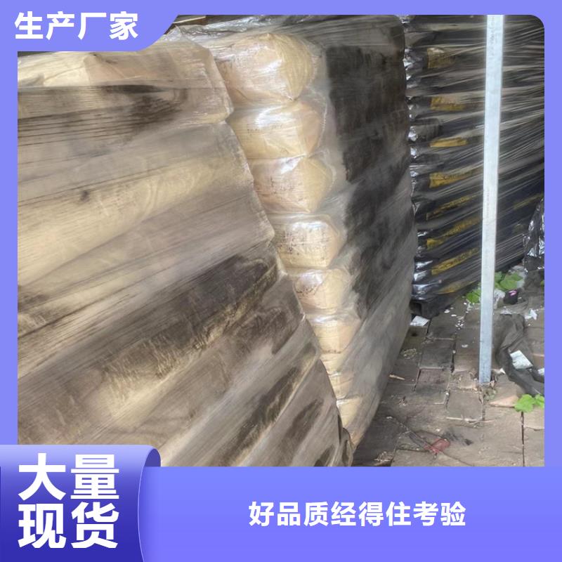 回收化工原料上門回收