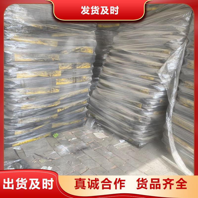 回收凡士林品类齐全