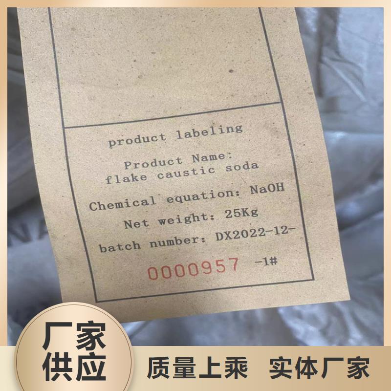 回收凡士林回收油漆加工定制