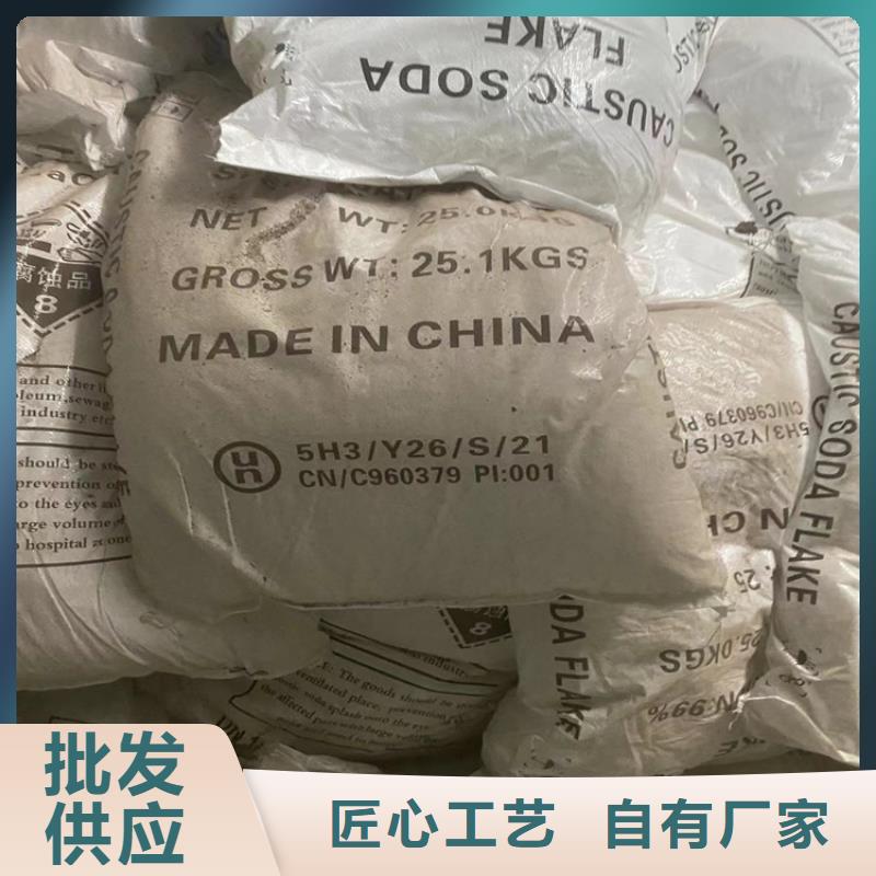 回收凡士林快速发货