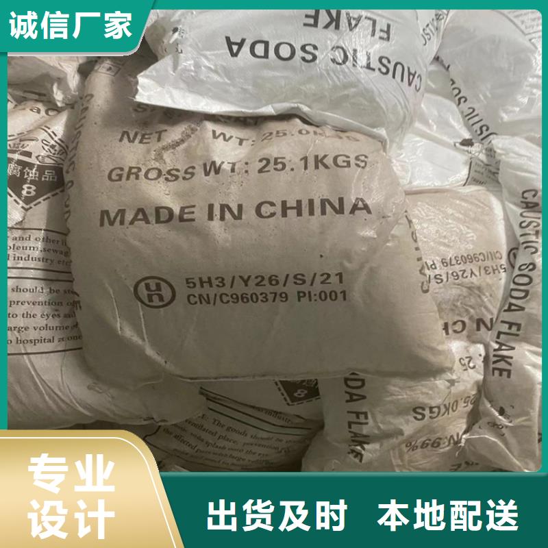 回收凡士林海量货源