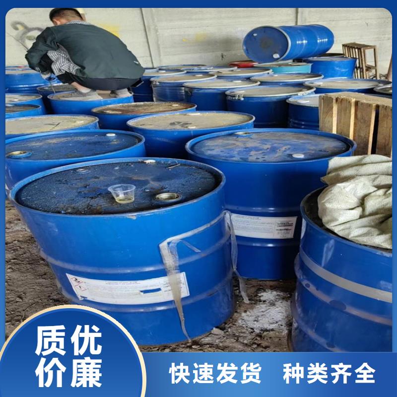 回收凡士林交货准时
