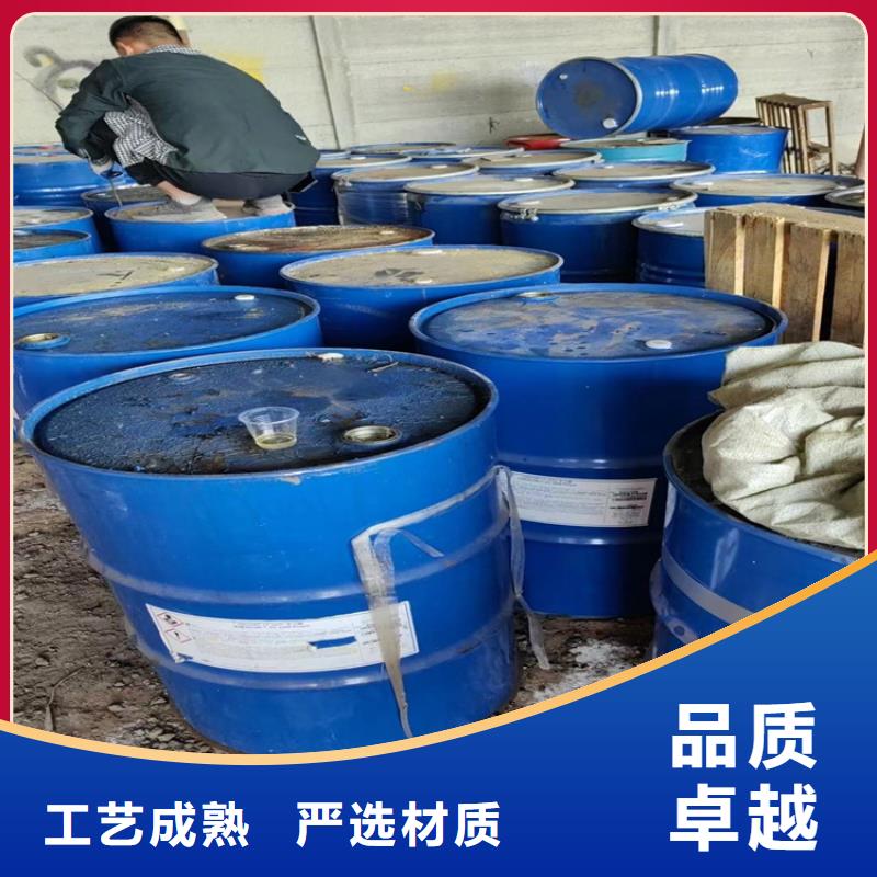 回收凡士林 【回收白油】常年出售