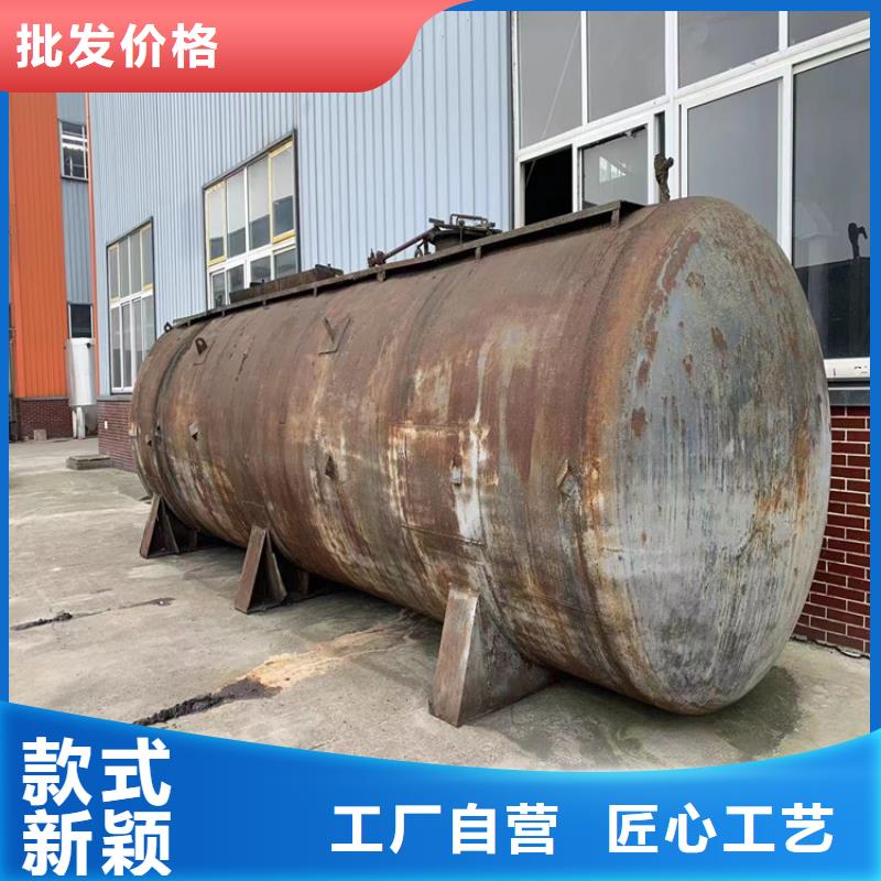 回收凡士林拥有核心技术优势