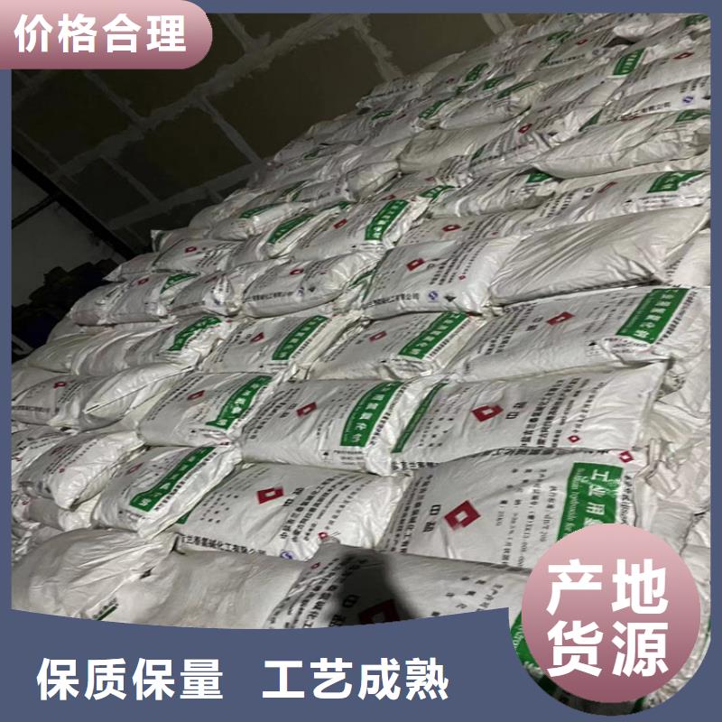 回收凡士林源头厂家直销