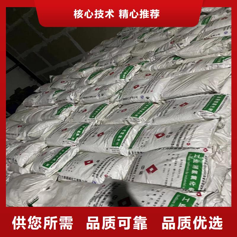 回收凡士林,回收白油多年行业经验