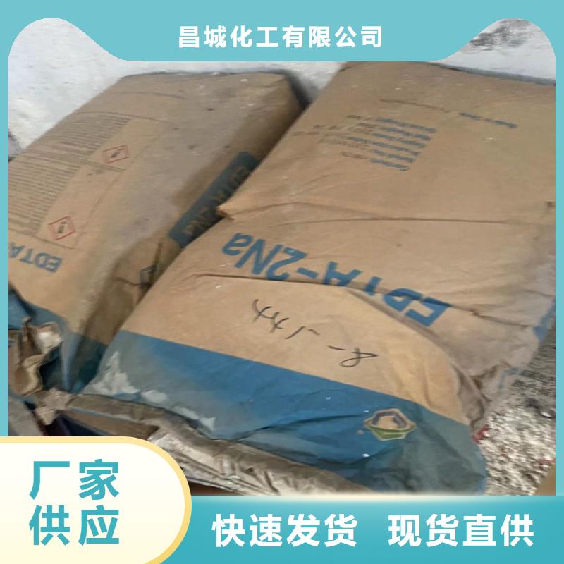 回收凡士林好品质经得住考验