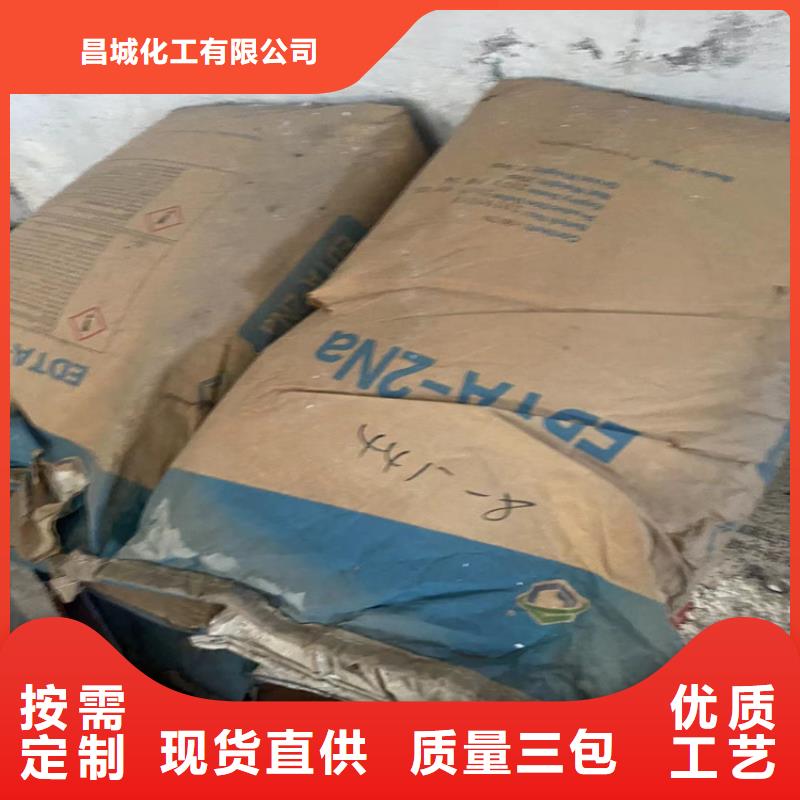 【回收凡士林,回收沥青种类齐全】
