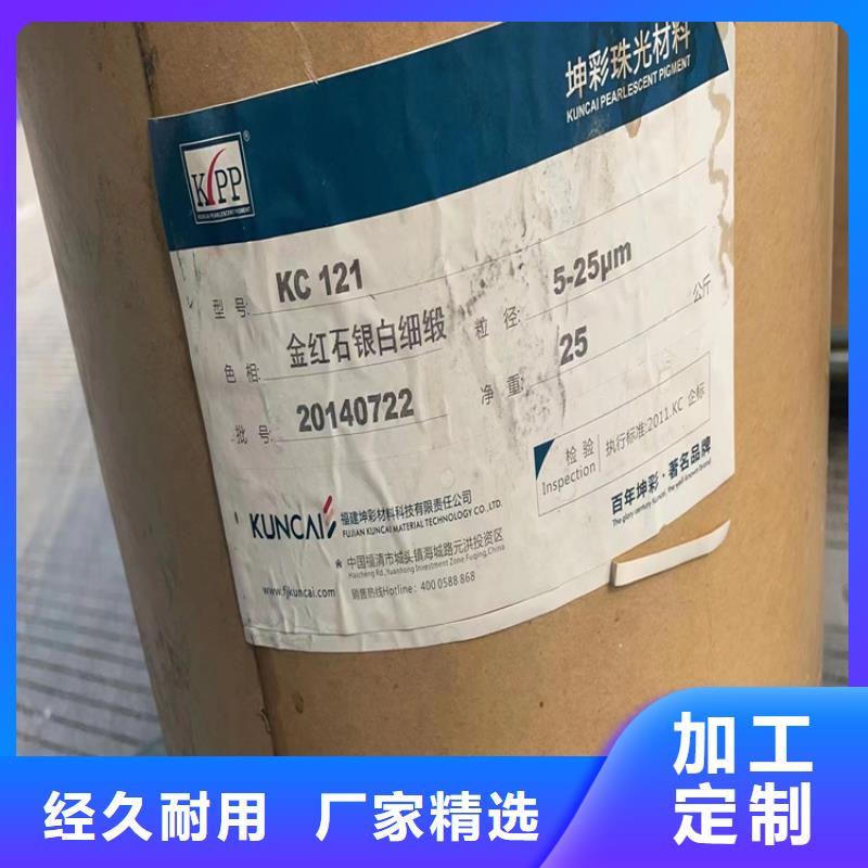 回收凡士林品质好才是硬道理