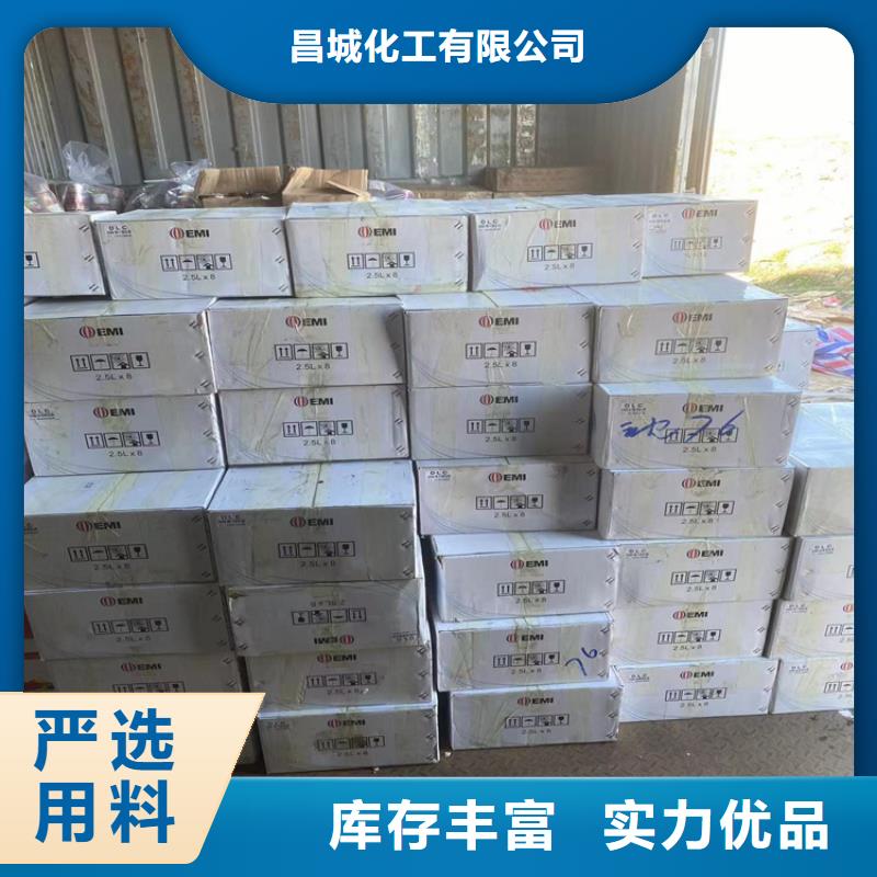 回收凡士林_回收氧化锆珠真材实料加工定制