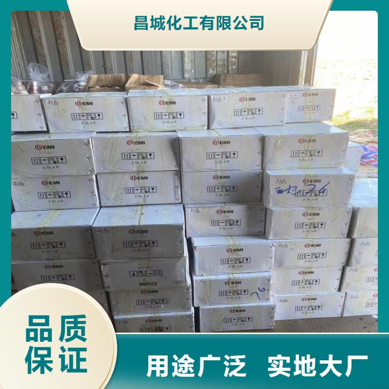  回收凡士林精选好货