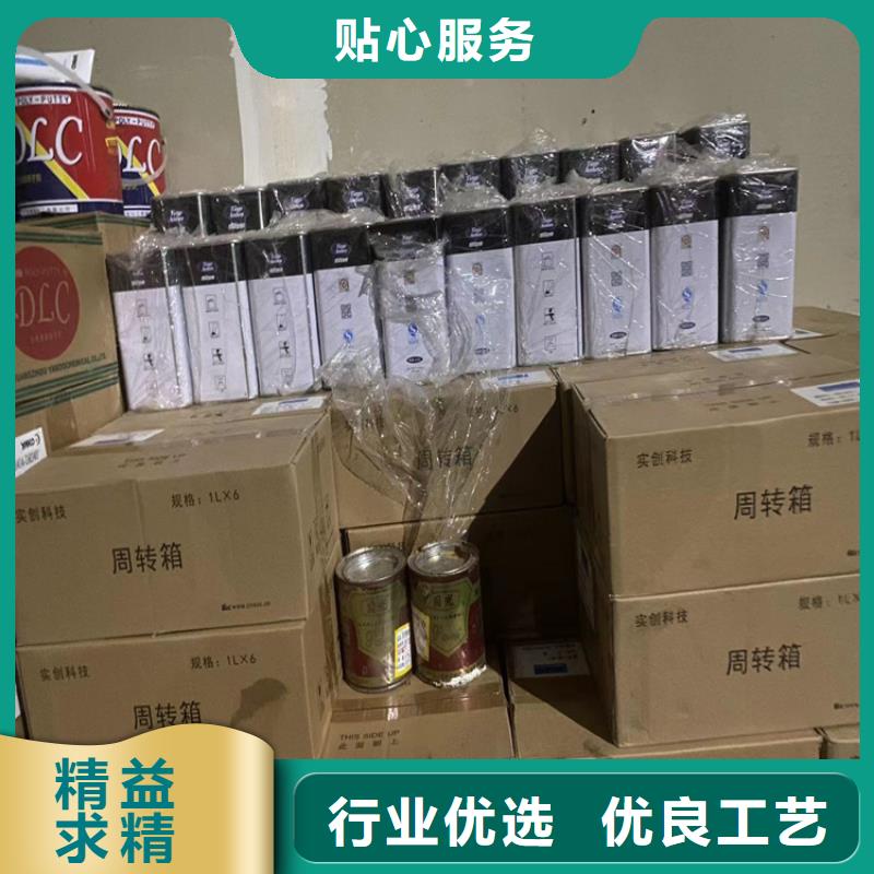  回收凡士林产地直销