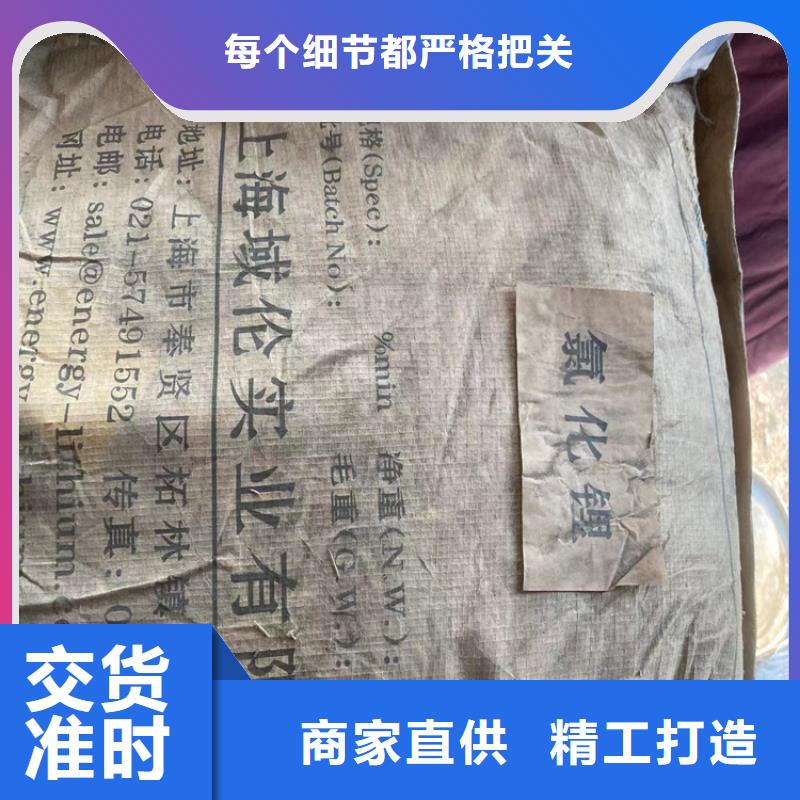 回收凡士林大量现货