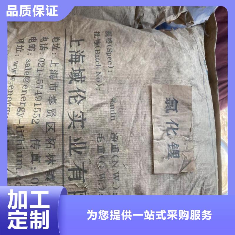 回收凡士林海量货源
