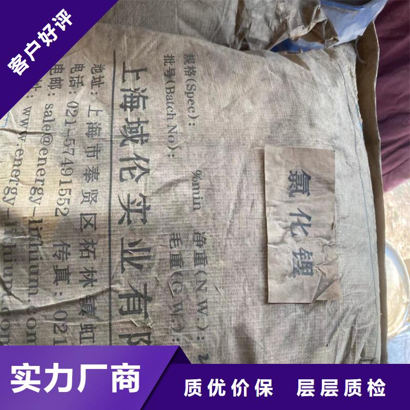 回收凡士林 【回收白油】常年出售