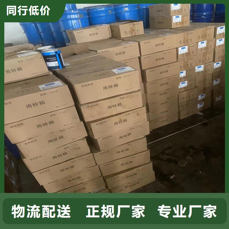 回收凡士林,回收静电粉末涂料多种规格库存充足