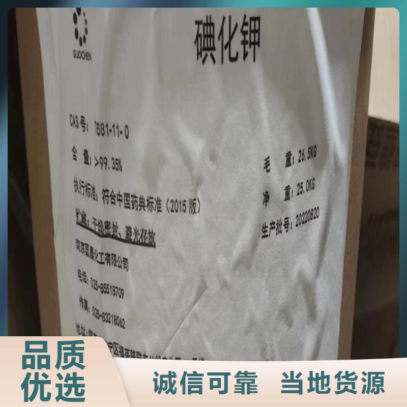  回收凡士林经验丰富品质可靠