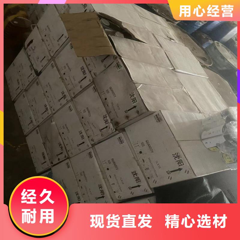  回收凡士林源头工厂