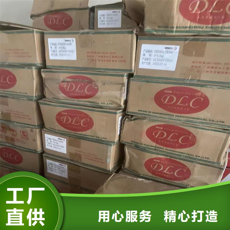 回收凡士林以质量求生存