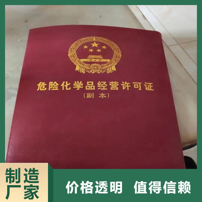【回收凡士林回收聚醚質量安心】