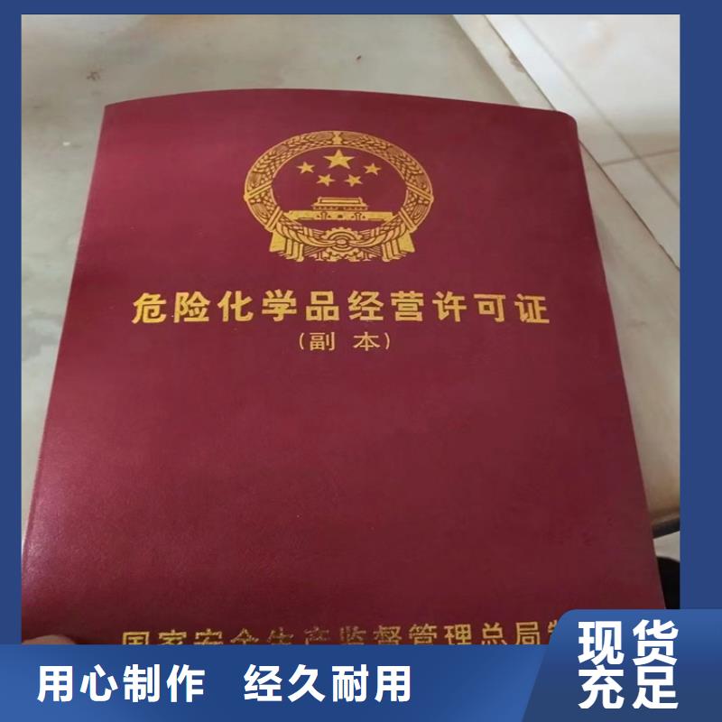 回收凡士林选择我们没错