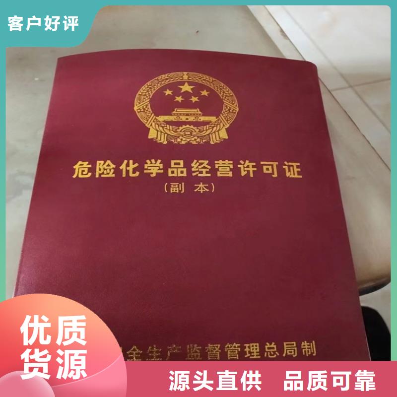 【回收凡士林回收聚醚質(zhì)量安心】